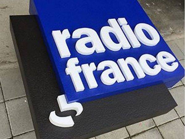 RADIO FRANCE COMMUNICATION 1 600X450 | Albema France Création 3D et fabrication de décors en Lorraine Villers-lès-Nancy 8